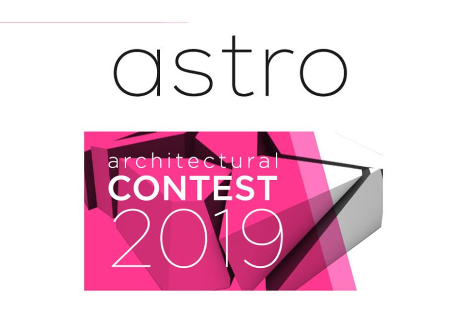 ASTRO recognised for quality and innovative design