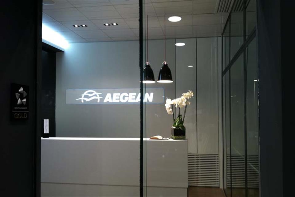 AEGEAN AIRLINES VIP LOUNGE